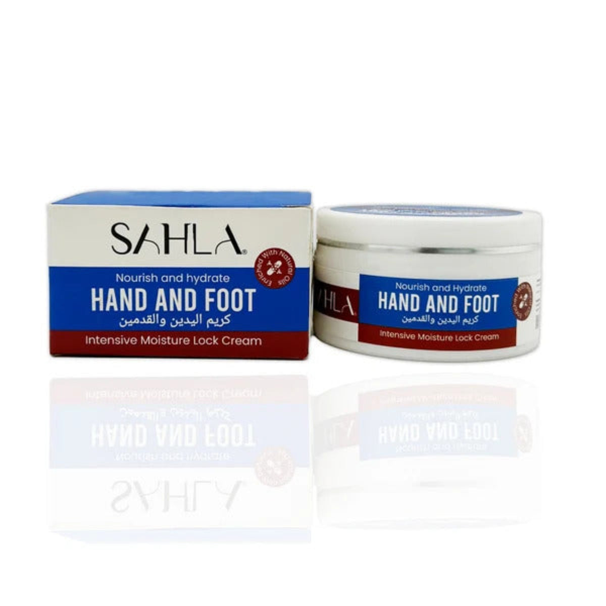 Sahla Hand n Foot Cream 55ml