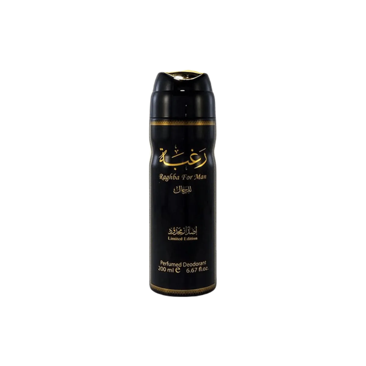 Lattafa Raghba For Man Body Spray 200ml