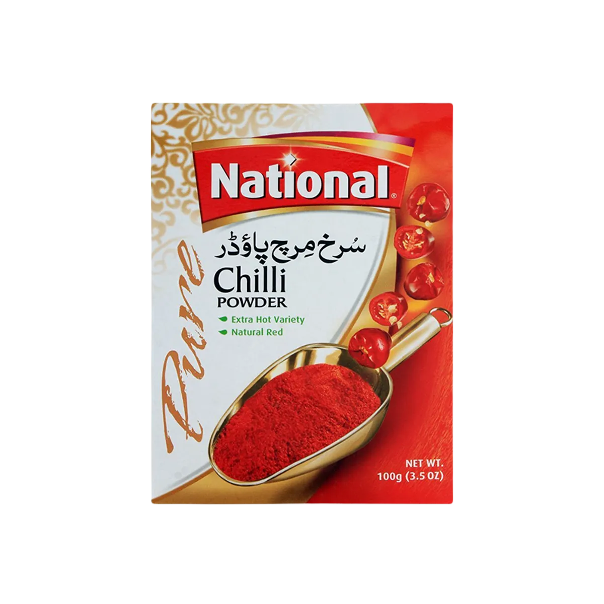 National Chilli Powdersd