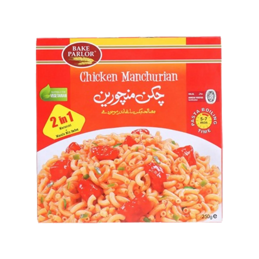 Bake Parlor Chicken Manchurian 250g