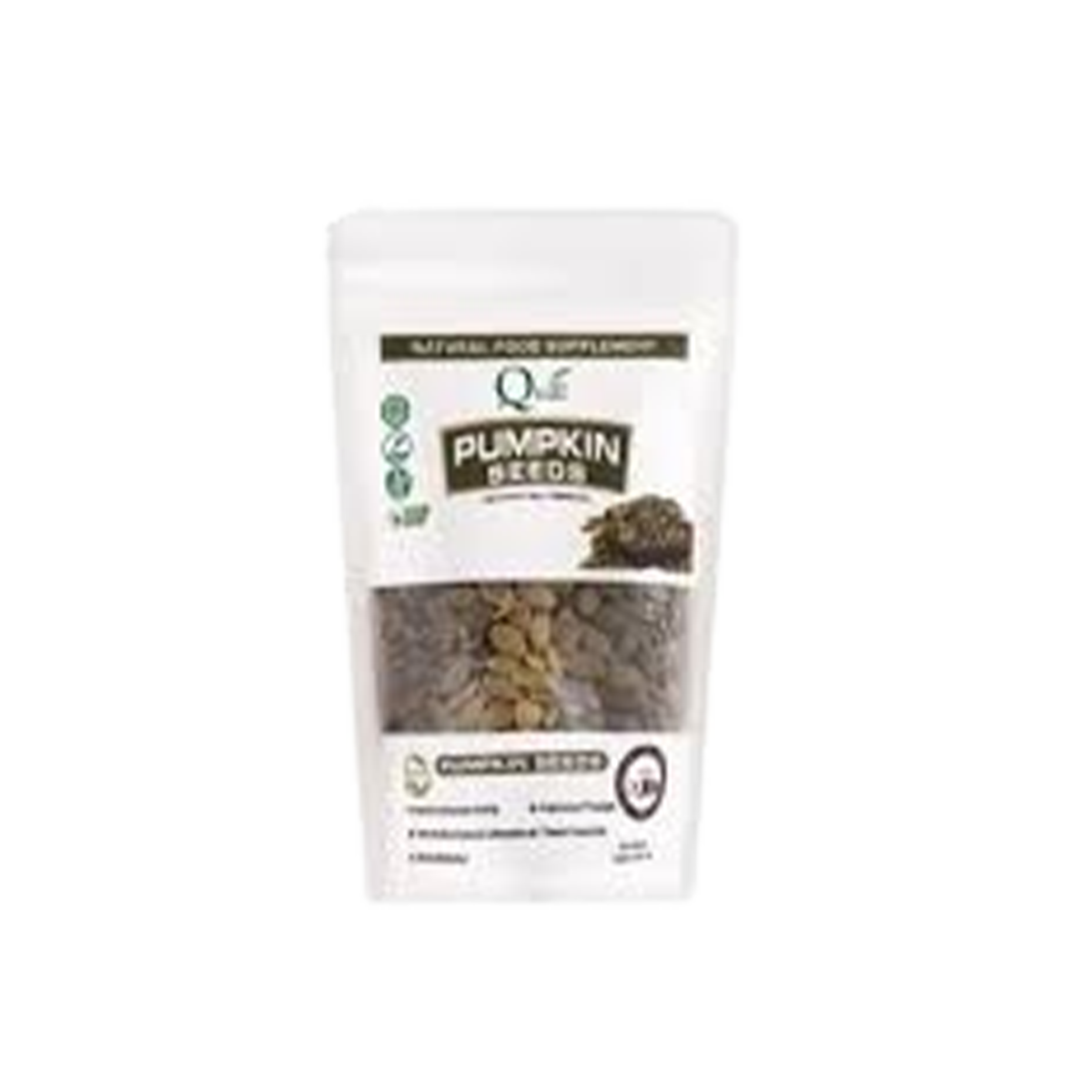 Quill Pumpkin Seeds 150g