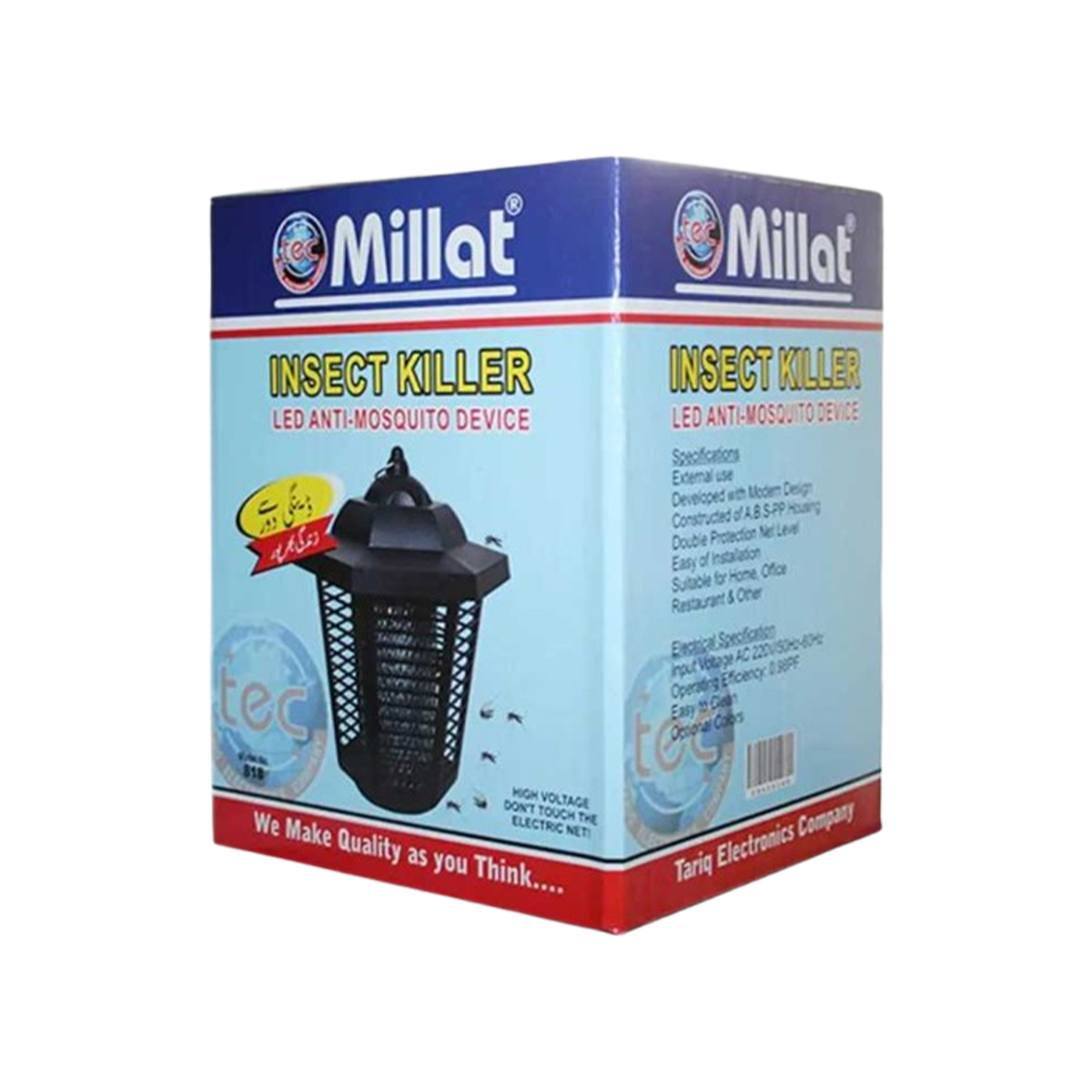 Tec Millat Insect Killer Led Anti Mosquito Device