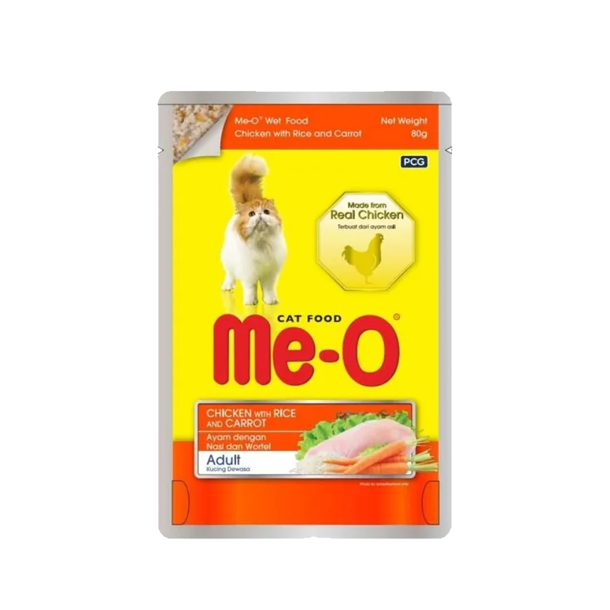 Me-o Adult Chicken With Rice And Carrot Cat Food 80g