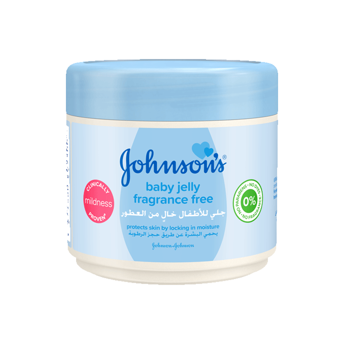 Johnsons Baby Jelly Fragranced 125ml