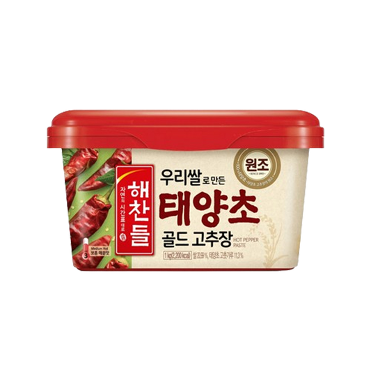 CJ Red Pepper Paste 500G
