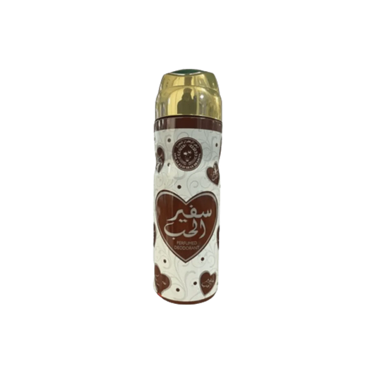 Al Zaafaran Body Spray Safeer Al Hub 200ml