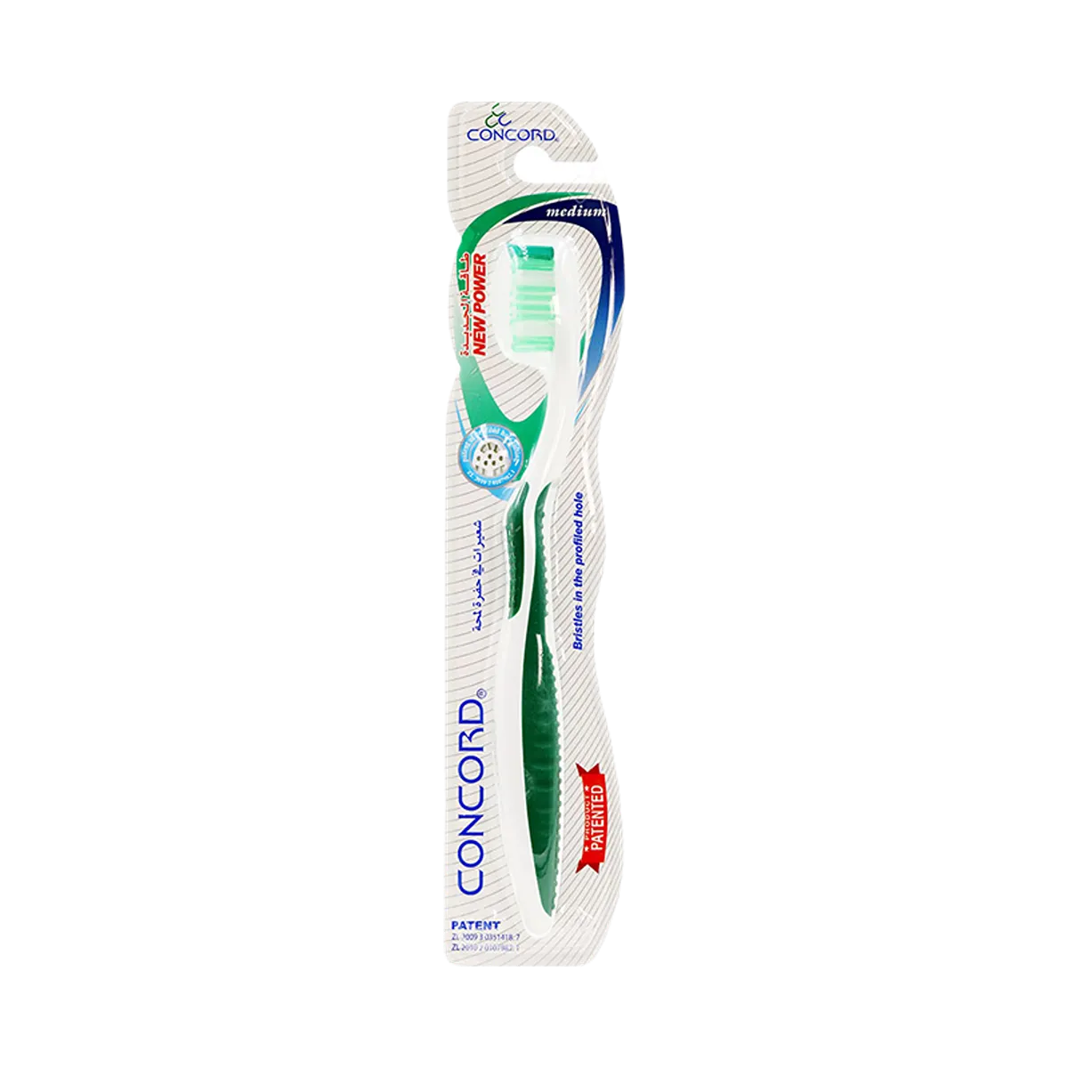 Concord Mint Tooth Brush