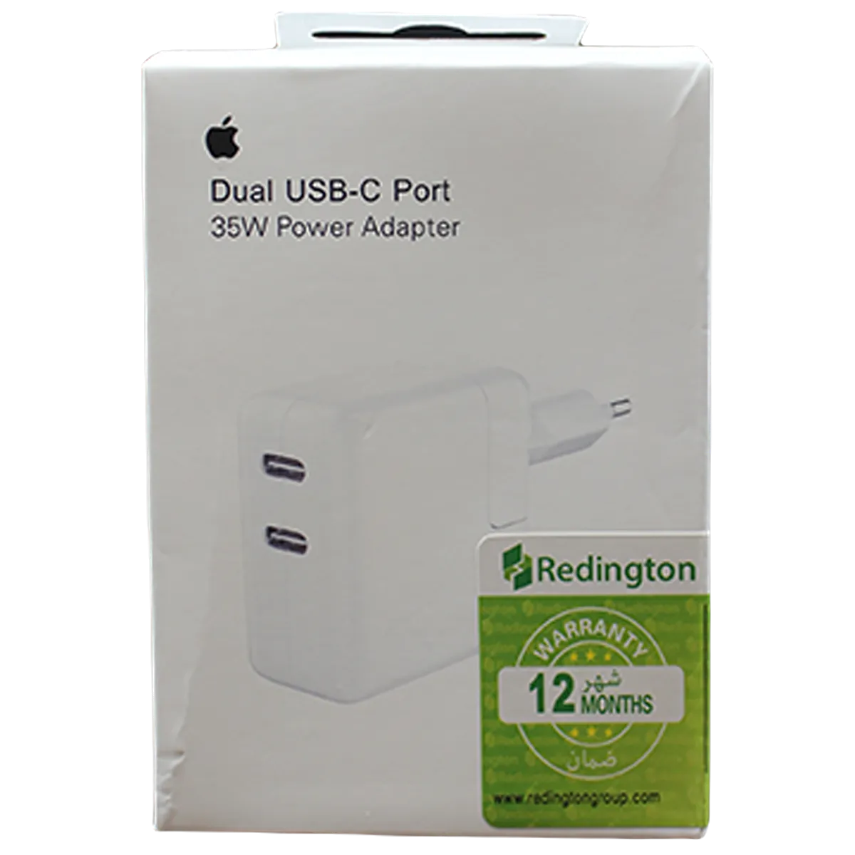 Iphone Dual USB -C Port 35w Adapter