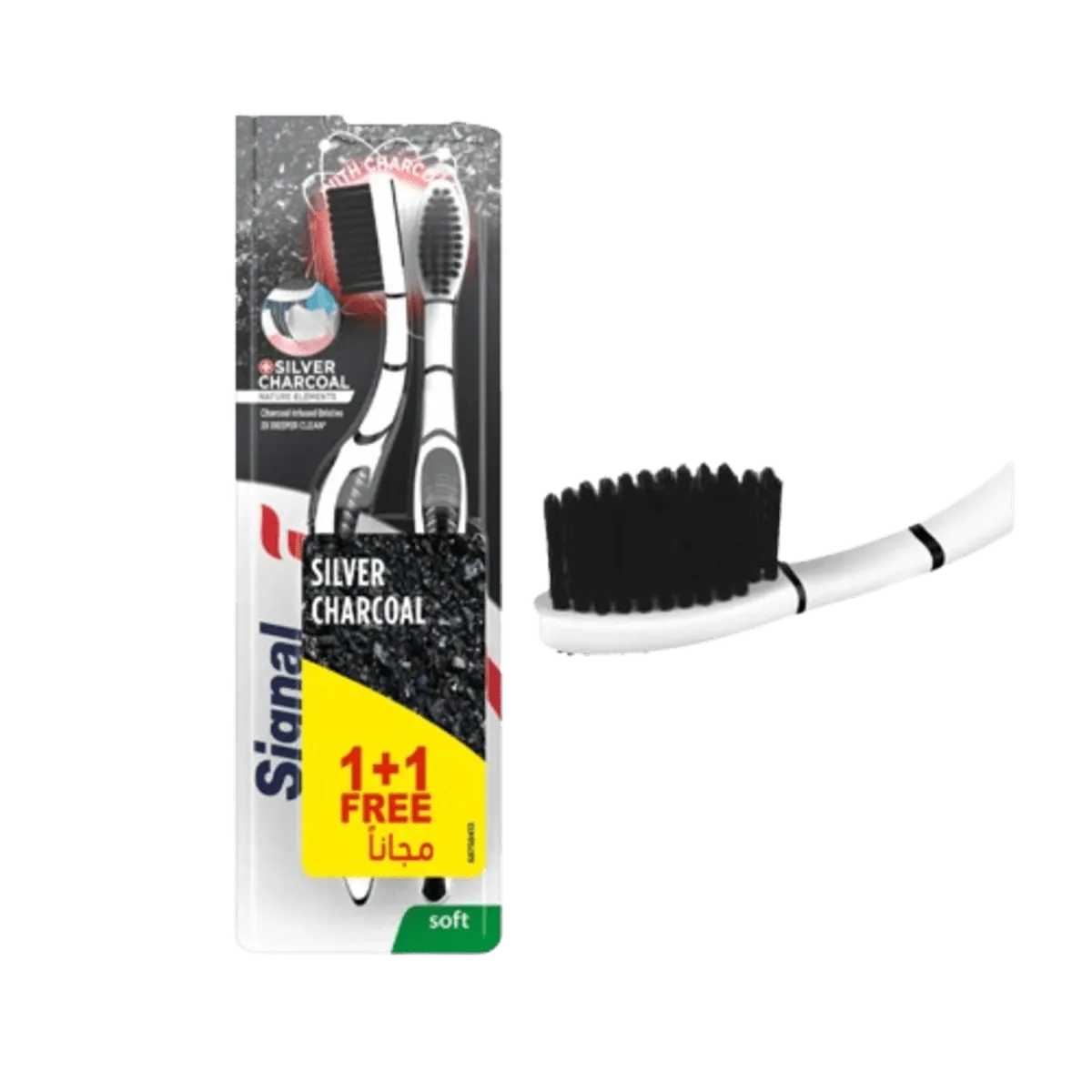 Signal Silver Charcoal Soft Toothbrush -Pack of 2