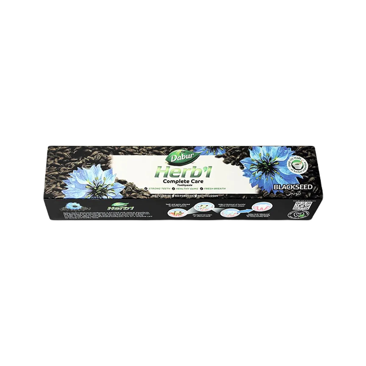 Dabur Herbal Tooth Paste Black Seed 200g