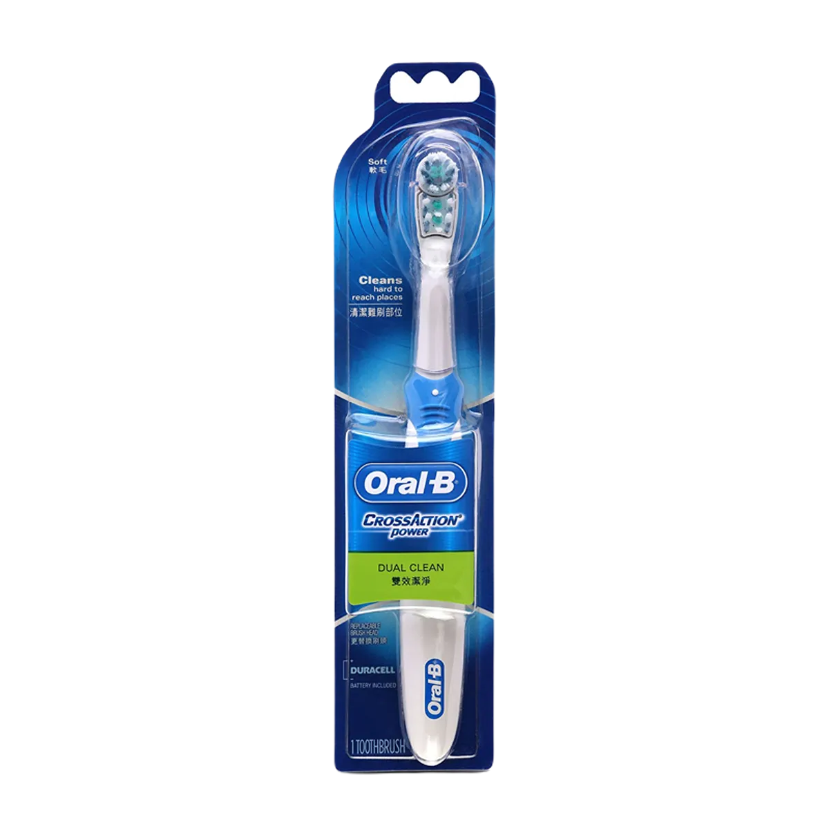 Oral-B Cross Action Tooth Brush