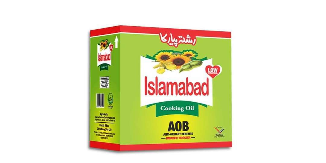 Islamabad Cooking Oil Pack of 12