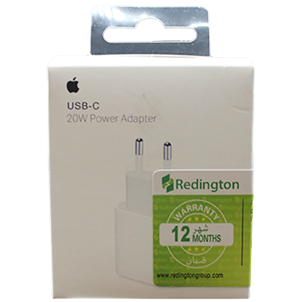 Iphone Usb-c 20w adapter