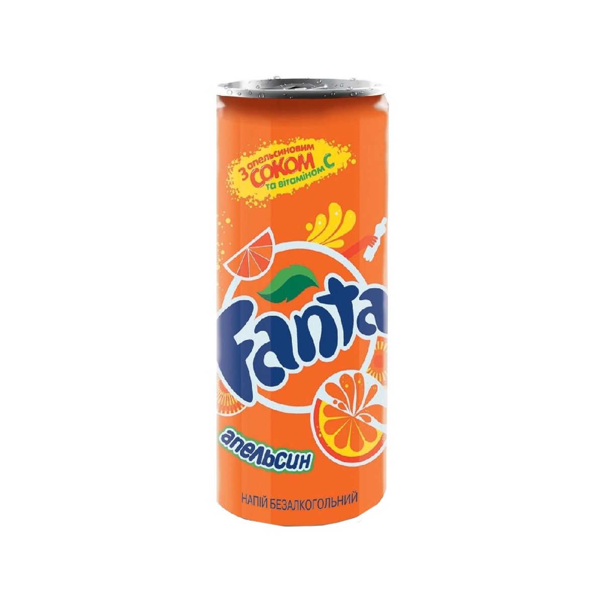 Fanta Orange Soft Drink 250ml