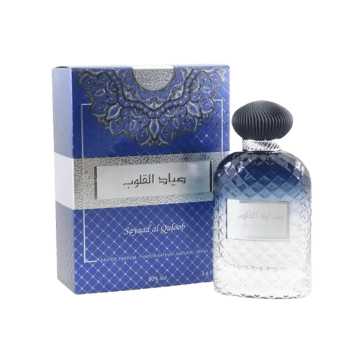 Al Zaafaran Body Spray Sayaad Al Quloob 200ml