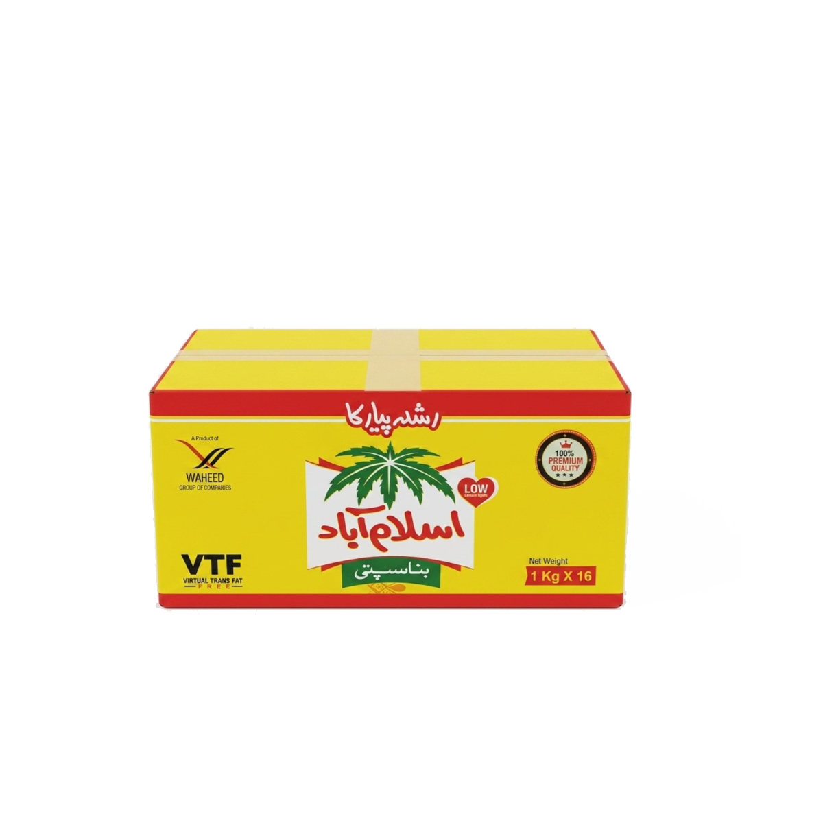 Islamabad banaspati Pack of 16