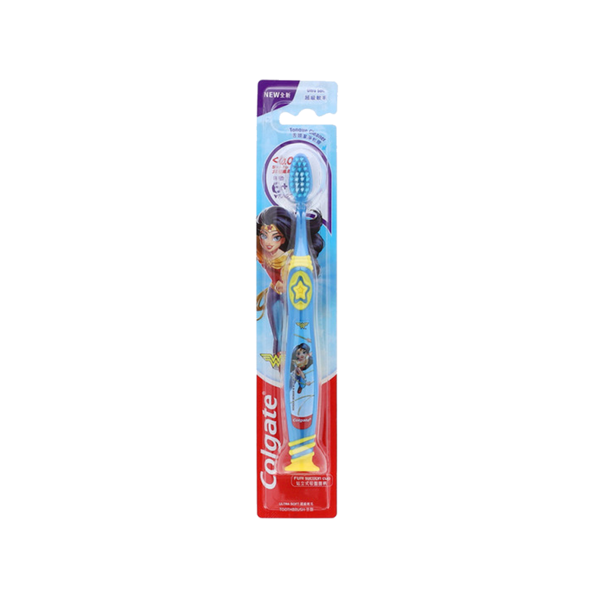 Colgate Toothbrush Smiles Wonderwoman