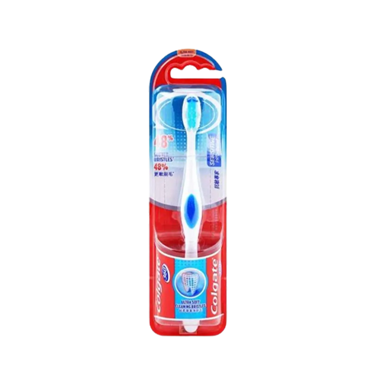 Colgate 360 Degree Tooth Brush Soft