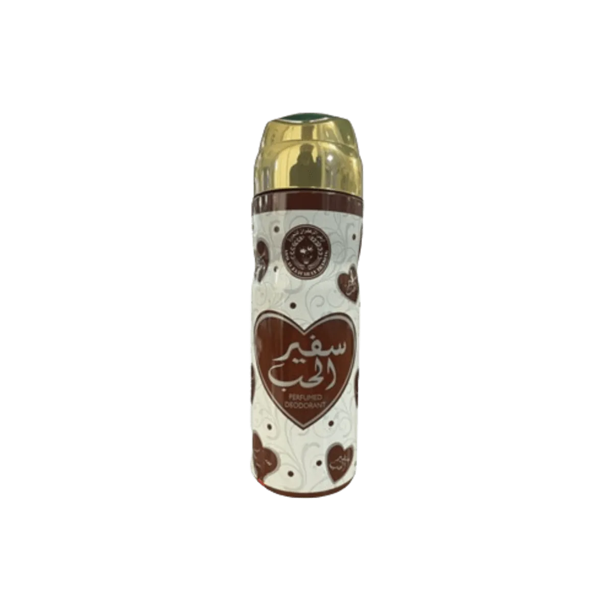 Al Zaafaran Body Spray Safeer Al Hub 200ml